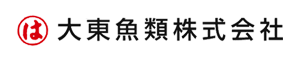 大東魚類株式会社