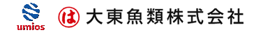 大東魚類株式会社