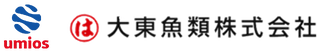大東魚類株式会社